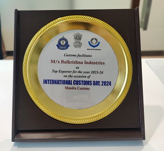 Premio al mejor exportador