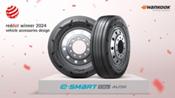 El neumático para autobuses eléctricos de Hankook Tire, galardonado con el premio Red Dot Design Award 2024 