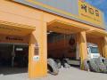 Esneagri cuenta ya con más de 220 talleres 