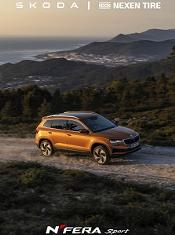 N'FERA Sport de Nexen Tire recibe la homologación para el Škoda Karoq