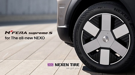 N’FERA Supreme S para el NEXO de Hyundai