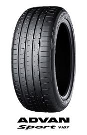 Yokohama Rubber suministra neumáticos ADVAN Sport V107 para el Mercedes-AMG CLE 53 4MATIC+ Coupé