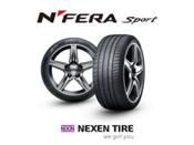 NEXEN TIRE seleccionada como proveedor de equipamiento original para Citroën C5 y C5 Aircross