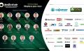 Cartel del VII Foro ADINE
