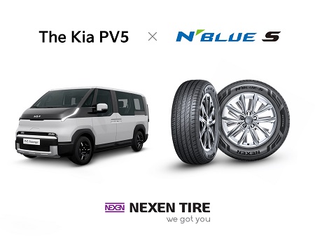 N’Blue S para el Kia PV5