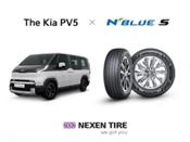NEXEN TIRE suministra los neumáticos N’Blue S para el Kia PV5