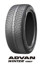 ADVAN WINTER V907, seleccionado neumático de recambio para la gama Mercedes-Benz Clase E