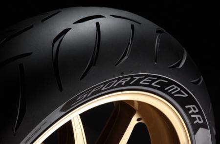 Metzeler Sportec™ M7 RR