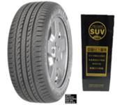 Goodyear EfficientGrip SUV reconocido en China como 'Mejor neumático SUV del año 2014'