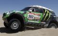 BF Goodrich suma ya 12 victorias en el Rally