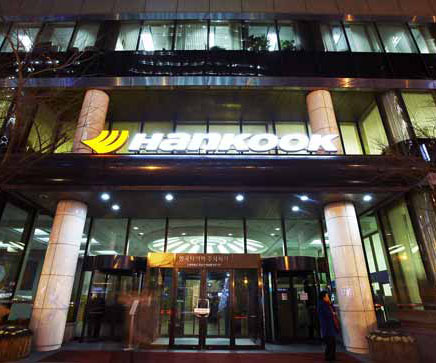 Hankook Tire