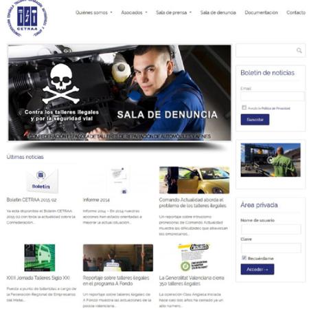 'Sala de Denuncia' de CETRAA