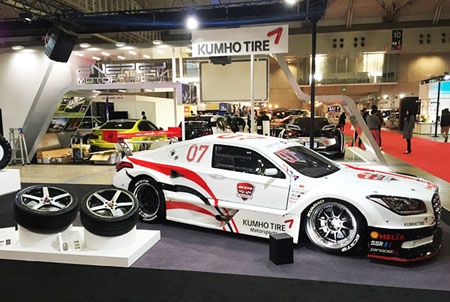 Salón del Automóvil de Tokio