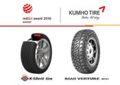 K-Silent y el Road Venture MT51 ganan el premio el premio Red Dot 2016 en diseño de producto