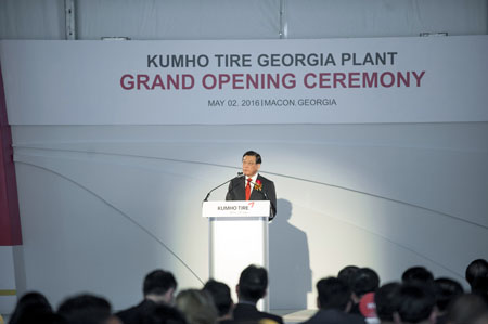 Sam-gu Park, presidente de Kumho Asiana Group