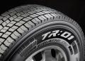 Pirelli Triathlon TR:01