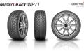 Kumho WinterCraft WP 71
