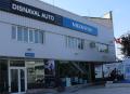 Disnaval Auto en Pamplona