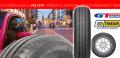FE1 City de GT Radial