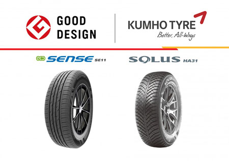 Premios Good Design para Kumho