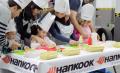 Family Chef de Arrancar en Zaragoza de Hankook