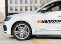 Hankook Sound Absorber