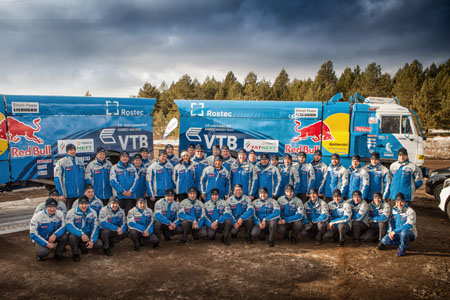 KAMAZ Master