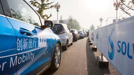 Cumbre Mundial de la Movilidad Sostenible, Movin'on