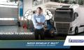Michelin X® MULTI™