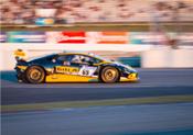 Dörr Motorsport y Giti Tire consiguen el segundo puesto en las 24Horas de Nürburgring