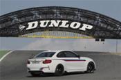 Inaugurado el primer Puente Dunlop en el Circuito del Jarama 