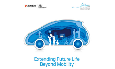 Hankook Tire lanza su proyecto '2018 Design Innovation'