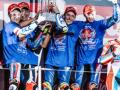 Campeonato Mundial de Resistencia de la FIM