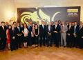 Pirelli Supplier Award 2018
