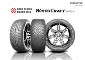El neumático Kumho Wintercraft WP72 recibe el premio Good Design 