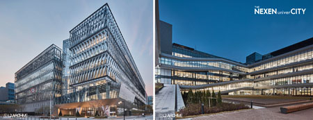 THE NEXEN univerCITY