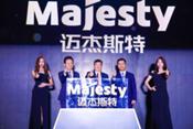 Kumho Tyre retoma su proceso de internalización con lanzamientos en China como el Majesty9 Solus TA93