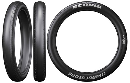 Bridgestone ECOPIA