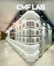 Hankook Technology Group inaugura CMF LAB para la investigación en diseño industrial
