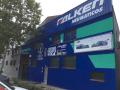 Falken presenta Falken Zone