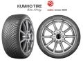 Kumho Solus 4S H32
