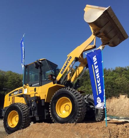 Gama Michelin Crossgrip 