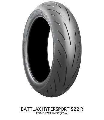 Bridgestone BATTLAX HYPERSPORT S22