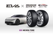 Nexen Tire suministrará neumáticos de equipo original para el EV6, el primer vehículo eléctrico puro de Kia