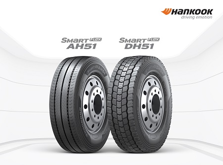 SmartFlex AH51 y SmartFlex DH51