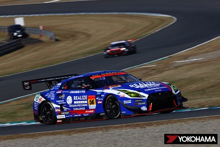 Nissan Automobile Technical College GT-R