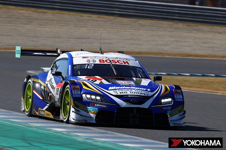 WedsSport ADVAN GR Supra 
