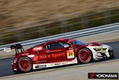 Los neumáticos ADVAN de Yokohama sobresalen en la ronda 7 de SUPER GT