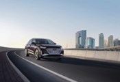 Bridgestone, elegido como proveedor de neumáticos para el Audi Q4 e-tron