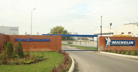 Fábrica de Michelin en Rusia